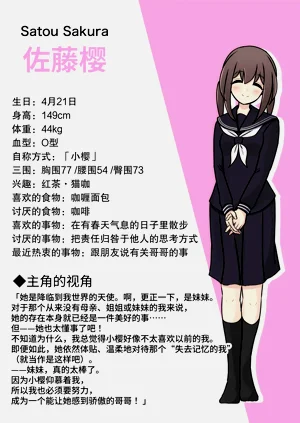 第48頁圖