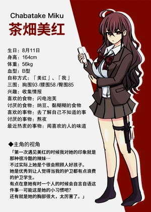第50頁圖