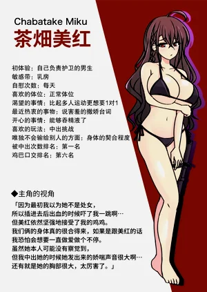 第51頁圖