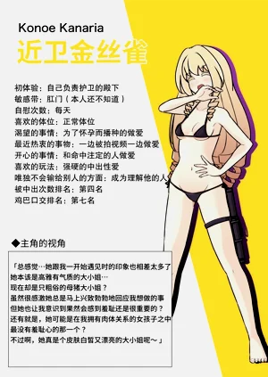 第53頁圖