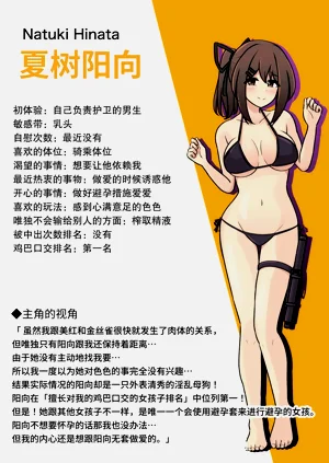 第55頁圖
