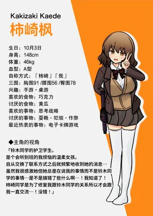 第56頁圖