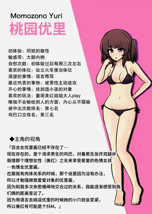 第59頁圖