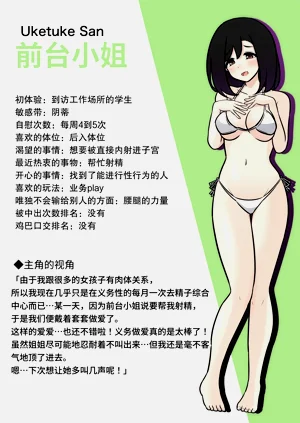第61頁圖
