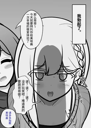 第64頁圖