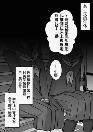 第65頁圖