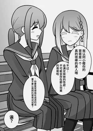第66頁圖