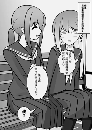第83頁圖