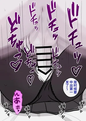 第88頁圖