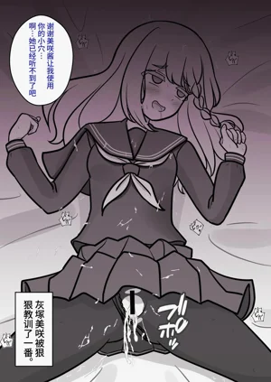 第92頁圖
