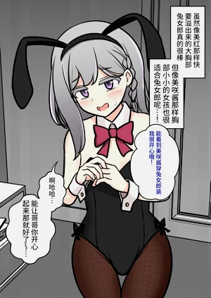 第94頁圖
