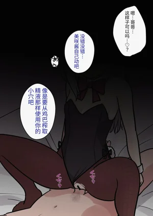 第96頁圖