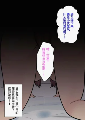 第101页图