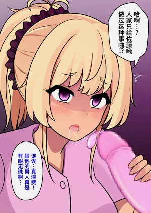 第117页图