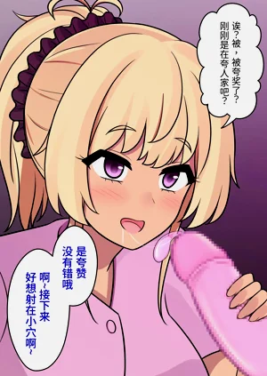 第118页图
