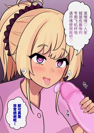 第119页图