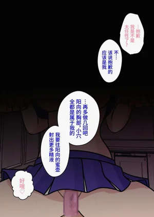 第13页图