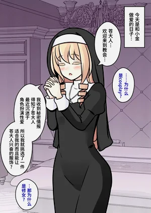 第15页图