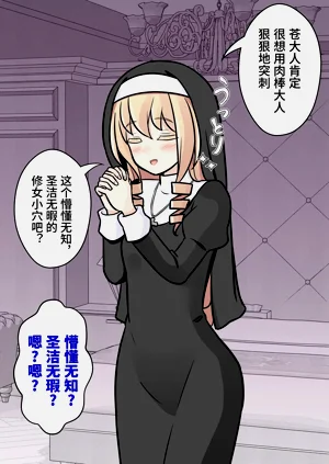 第16页图