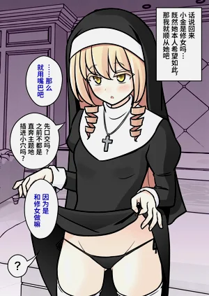 第18页图