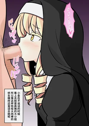 第19页图