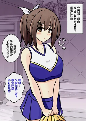 第2页图