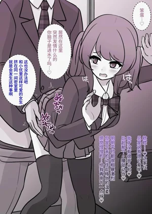 第30页图