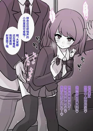 第31页图