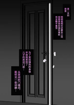 第36页图