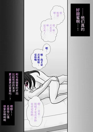 第38页图
