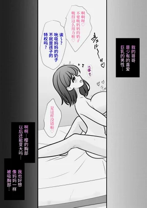 第47页图