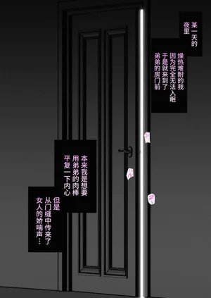 第50页图
