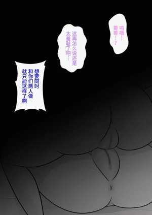 第64页图