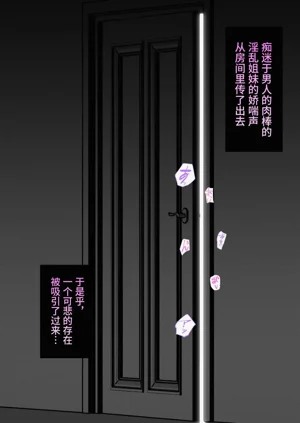 第70页图
