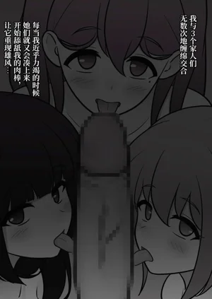 第75页图