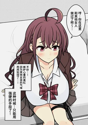 第78页图