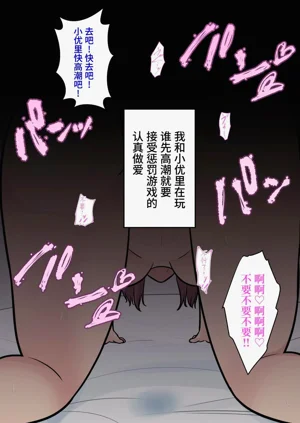 第99页图
