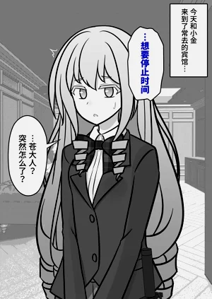 第108頁圖