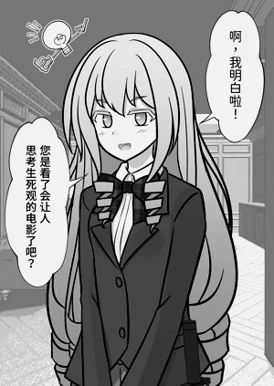 第109頁圖
