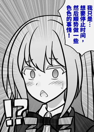 第111頁圖