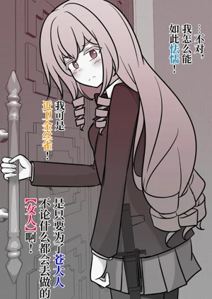 第114頁圖
