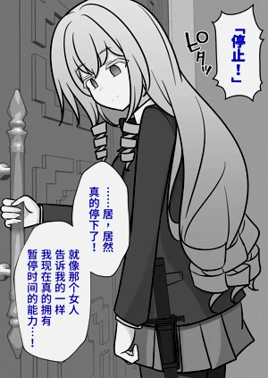 第115頁圖
