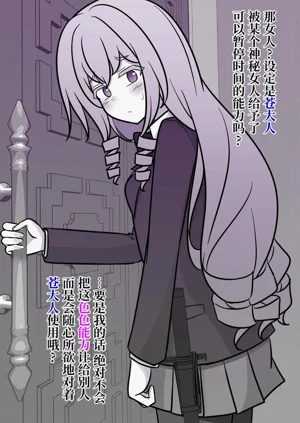 第116頁圖