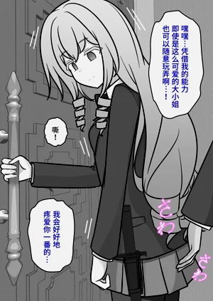第117頁圖