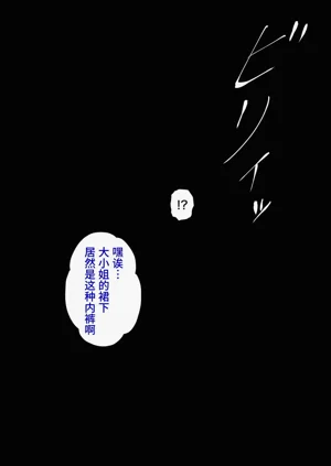 第119頁圖