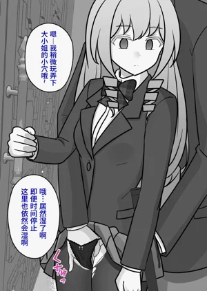 第120頁圖