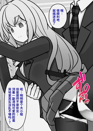 第124頁圖