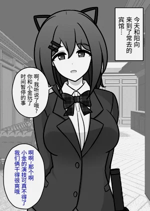 第130頁圖