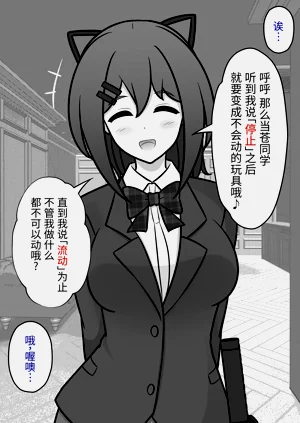 第132頁圖