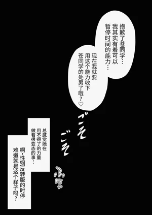 第135頁圖
